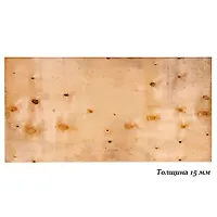 Фанера ФК, НШ 1525х1525х15 мм сорт 4/4 УДМУРТИЯ