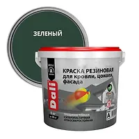 Краска резиновая для кровли,цоколя,фасада 6кг. ЗЕЛЕНЫЙ "DALI" (20721)