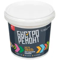 Эмаль ЯРКРАСКИ для радиаторов отопления акриловая шелковисто-матов база А, белый 0,9 кг г. Ярославль