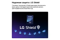 Телевизор 65" LG 65C6RLA OLED