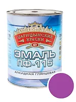 Эмаль ПФ-115 (Фиолетовая 0.8 кг "ЦАРИЦЫНСКИЕ КРАСКИ")