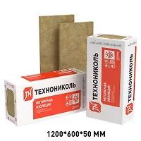 Минвата из Базальта ТЕХНОРУФ Н Экстра 1200*600*50мм(6шт/4,32м2/0,216м3/110кг/м3)494942