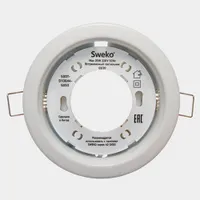 Светильник встраиваемый Sweko SDOT-D106H4-GX53-WH