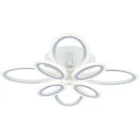 ESCADA Потолочный светильник Escada 10207/8 LED*128W White