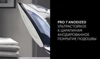 Утюг PIR 3074 SG AA 3m (POLARIS), Белый/голубой