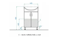 Тумба 9 под умывальник Уют 55 820 х 495 х 300   «Style Line»