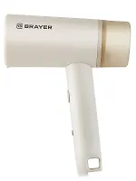 Ручной отпариватель BRAYER 4130BR 1200Вт, пар 18г/мин, складная ручка, 100 мл