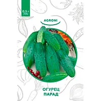 Огурец Парад 0,50г, XS (9938)