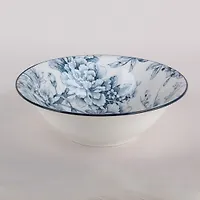 Салатник Blue garden 18 см 550 мл