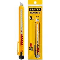 STAYER QUICK-9.9 мм, нож из АБС пластика (0901) 0901_z01