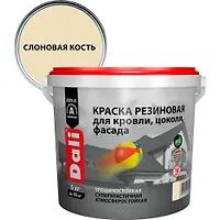 "DALI" краска резиновая для кровли, цоколя, фасада, слоновая кость - 6 кг (65174)
