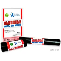 Мешки для мусора 30л (45*55см) 15 шт/рул, 25 мкм "Эстафета чистоты" г.Орел