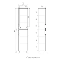 Пенал напольный Volna Lago 35