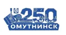 г. Омутнинск