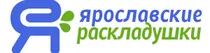 Ярославские раскладушки