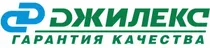 ДЖИЛЕКС