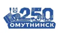 г. Омутнинск