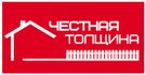 Честная толщина