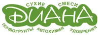 ДИАНА