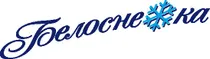 БЕЛОСНЕЖКА