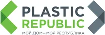 ПЛАСТИК РЕПАБЛИК