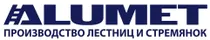Алюмет