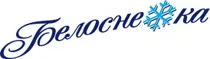 БЕЛОСНЕЖКА
