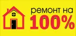 Penosil