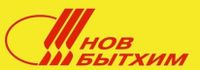 НОВБЫТХИМ
