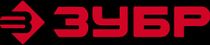 ЗУБР
