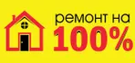 Penosil