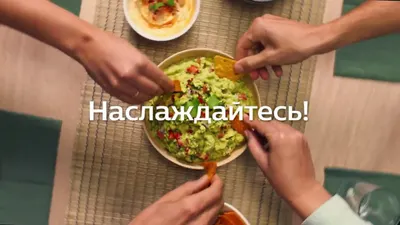 Погружной блендер Philips