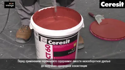 Как сделать кирпичную кладку на мокром штукатурном фасаде Ceresit