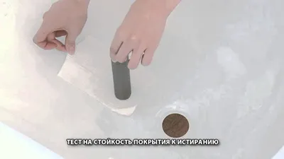 Контроль качества Donna Vanna Antika