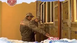 Установка стеновых панелей под дерево blockhouse “Альта Профиль“