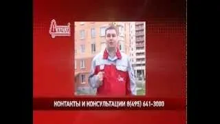 Старатели