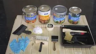 ТЕКС Как окрасить деревянный фасад
