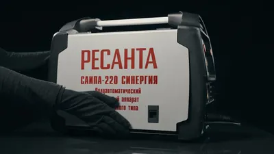 Сварочные аппараты САИПА Ресанта