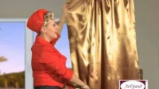 Карнизы Ле Гранд