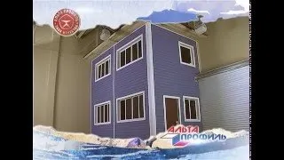 Монтаж виниловых потолочных софитов “Альта Профиль“