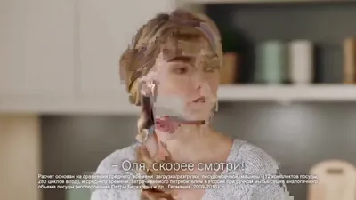 Посудомоечные машины Bosch с появлением ребёнка на кухне нужны перемены!