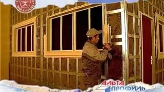 Отделка фасада дома сайдингом “Альта профиль“ монтаж фасадных панелей