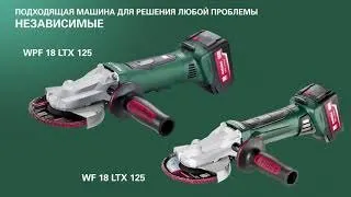 Metabo - УШМ с ультраплоским корпусом редуктора