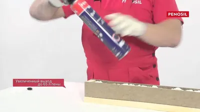 Пена монтажная Penosil