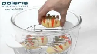 Аэрогриль POLARIS PAG 1207