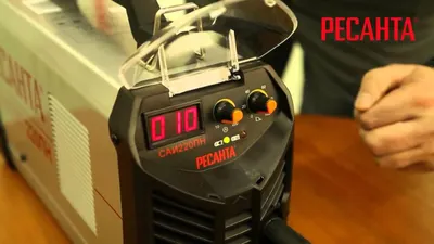 Сварочный аппарат инверторный РЕСАНТА САИ 220ПН