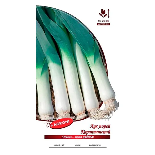 Luk porej Karatanskij (1,0g) (ts/p 4360)_1
