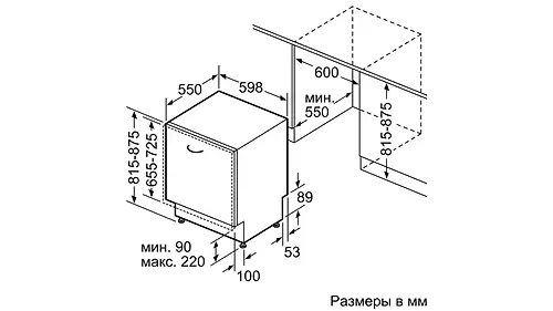 Vstraivaemaya posudomoechnaya mashina Bosch / SGV4IAX1IR_4