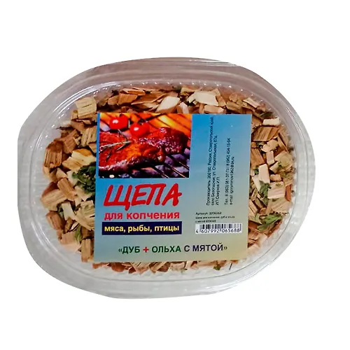 SCHepa dlya kopcheniya s dobavleniem naturalnyh spetsij v kontejnere olha s myatoj 100gr_1