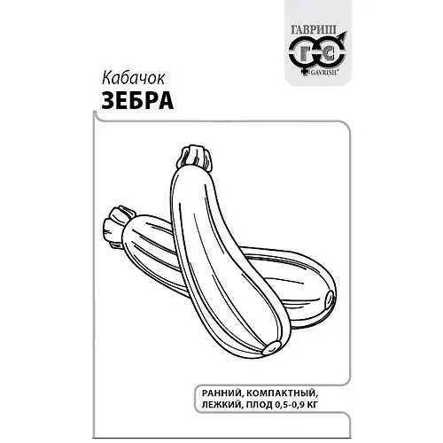 Kabachok Zebra 1,5 g b/p s evrootv. 